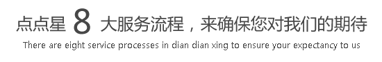 9色视频大肉棒